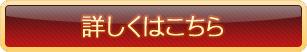 �³������Perfect Swing Theory�׾ܤ����Ϥ�����
